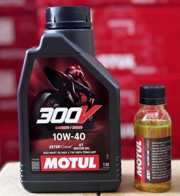 nhot-motul-factory-line