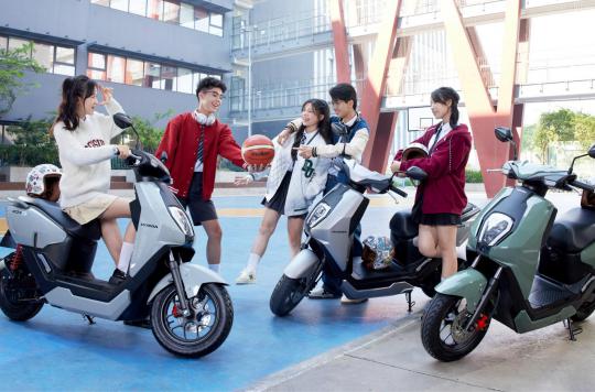 Tìm mua xe điện Icon E chính hãng giá rẻ